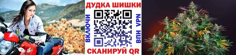 Магазины продажи наркотиков Ак-Довурак Cocaine  Мефедрон  СК  ГАШ 