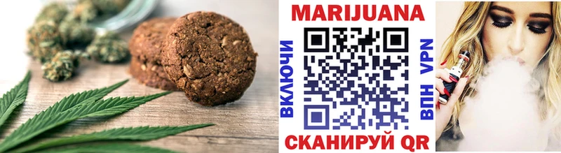 hydra ссылка  Ак-Довурак  мориарти как зайти  наркотики  Canna-Cookies конопля 