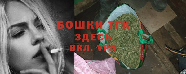 марки lsd Абаза