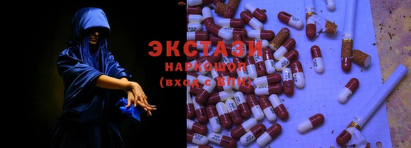 винт Ростов