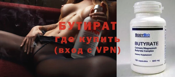 экстази Приозерск