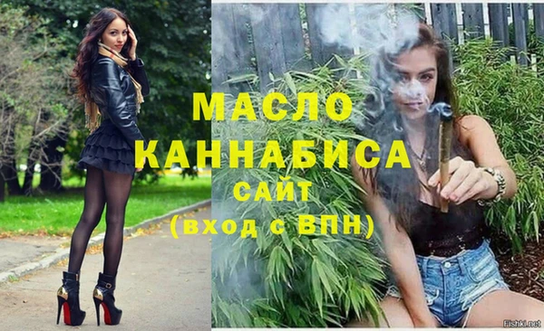винт Ростов