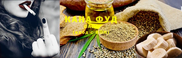 бутик Абинск