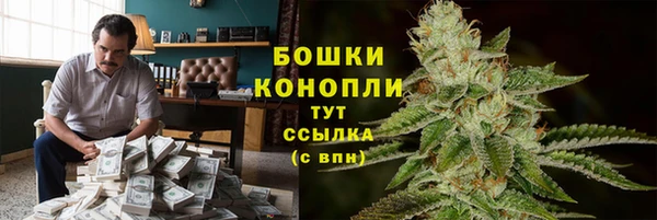 марки lsd Абаза