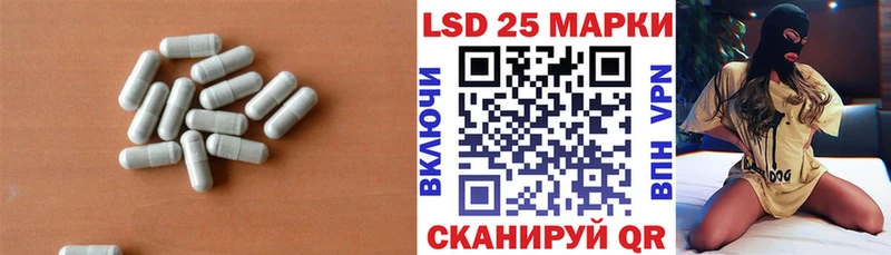 где купить наркотик  Ак-Довурак  ЛСД экстази кислота 